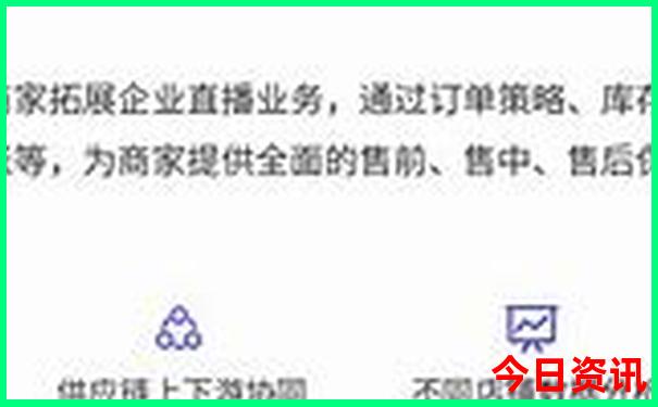 冬天旅游景点推荐
