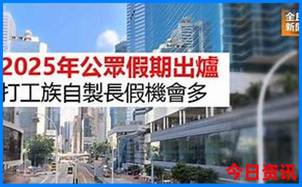 武汉哪里中医比较好